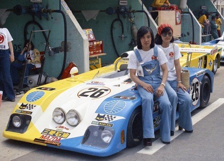 Sigma MC73 Le Mans 1973